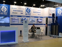 Выставочный стенд «Росдилер Электро» на «ЭКВАТЭК» 2016