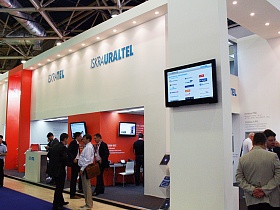 Sviaz Expocomm 2013, the 25th International Exhibition, took place in Moscow, Russia