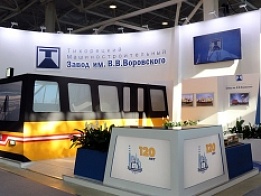 Выставочный стенд «Тихорецкий Машиностроительный Завод им. В. В. Воровского» 2019