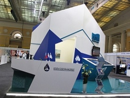 Exhibition Stand at RAO/CIS Offshore 2011