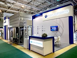 GLOBAL ENGINEERING выставка «АГРОПРОДМАШ 2024»