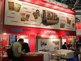 UPAKOVKA/UPAK ITALIA 2013, the 21st International Specialized Exhibition of machines and equipment for package and packaging materials production, took place in Moscow, Russia 