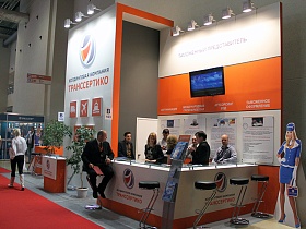 TransRussia 2013, the 18th Moscow International Exhibition and Conference, took place in Moscow