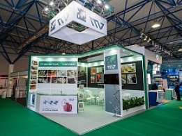 Выставочный стенд «Maverick Valves BV» на «KIOGE» 2017