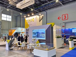 PIK exhibition stand at Doroga 2022