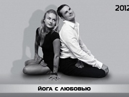 Благотворительный фотопроект «Ангел»