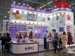 Выставочный стенд «KIMS» на «InterCHARM 2017 ВЕСНА»