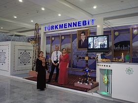 OGT 2013, International Exposition and Conference Oil and Gas of Turkmenistan, took place in Ashgabat, Turkmenistan