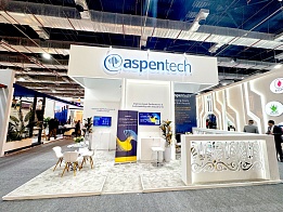 «ASPENTECH» выставка «EGYPS 2025»