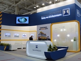 Выставочный стенд «Тихорецкий машиностроительный завод имени В. В. Воровского»