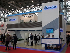 Gas, Oil, New Technologies for Far North 2014, Interregional Specialized Exhibition, took place in Novyy Urengoy, Russia