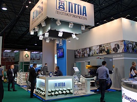 KIOGE 2013, the 21st International Oil & Gas Exhibition, took place in Almaty, Kazakhstan