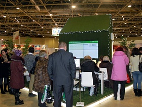 50 PLUS SHOW — All Advantages of Mature Age Exhibition in Moscow, Russia