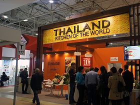 World Food Moscow 2013, International food and drink exhibition, took place in Moscow, Russia