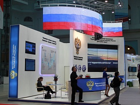 Transport Week 2012, Transport Industry Exhibition and Forum, took place in Moscow, Russia