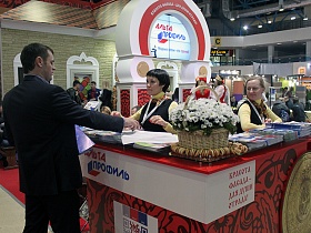 MosBuild 2013, the 19th International Exhibition for Building Materials and Interior Decoration, took place in Moscow, Russia