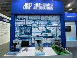 "ФРЕШЭКСПО" оформила стенд для "Ниеншанц-Автоматика" на ИННОПРОМ 2023