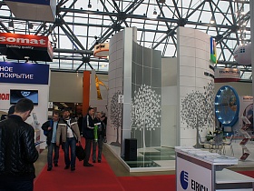 Gas, Oil, New Technologies for Far North 2014, Interregional Specialized Exhibition, took place in Novyy Urengoy, Russia