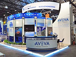 RusGazEngineering Group Exhibition Stand at KIOGE 2010