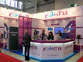 TransRussia 2013, the 18th Moscow International Exhibition and Conference, took place in Moscow