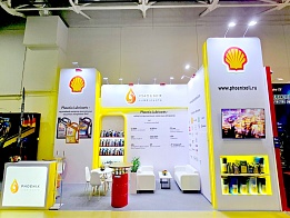 PHOENIX Lubricants at the MIMS 2025