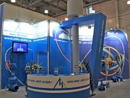 Выставочный стенд «МКТ-АСДМ» на «PCV EXPO» 2010